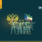 دبلوماسية روسية ثقافية مسلحة في غينيا الاستوائية