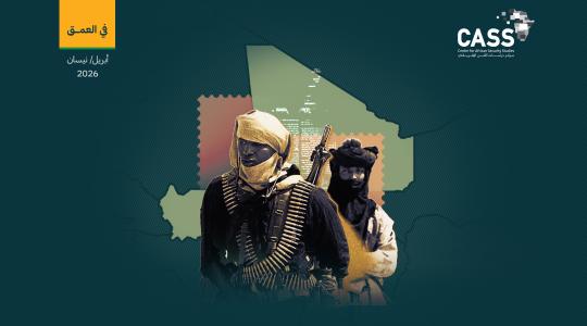 سيطرة الطوارق على كيدال تهزّ توازُنات مالي