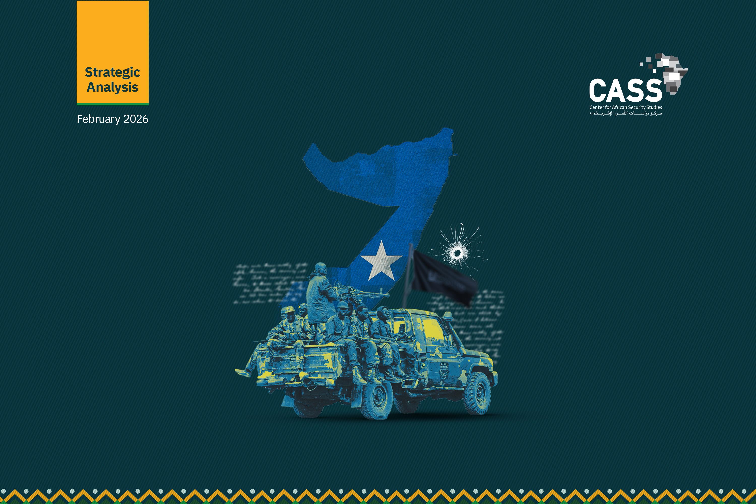 Slowing Al-Shabaab: Somalia’s Highway Challenge